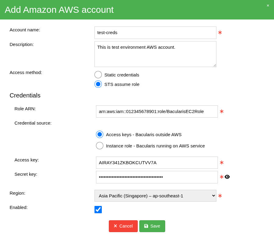 ../../_images/bacularis_plugin_aws_ec2_configure_amazon_credentials_assume_role_access_keys.png