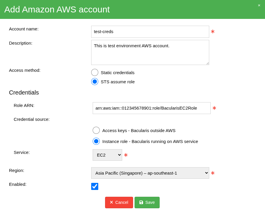 ../../_images/bacularis_plugin_aws_ec2_configure_amazon_credentials_assume_role_instance_role.png